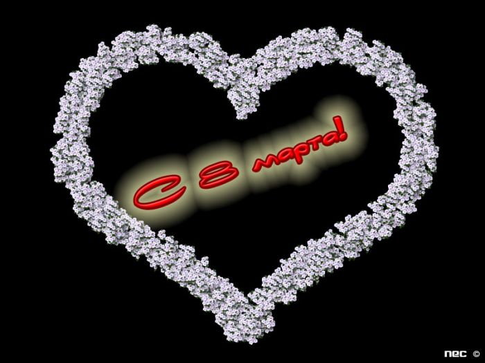 http://www.zastavkin.com/wallpapers/albums/userpics/normal_8march.jpg